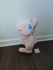 Mew Pokemon Wink Big Plush Est 14" Bandai Mofugutto Stuffed Toy US Seller