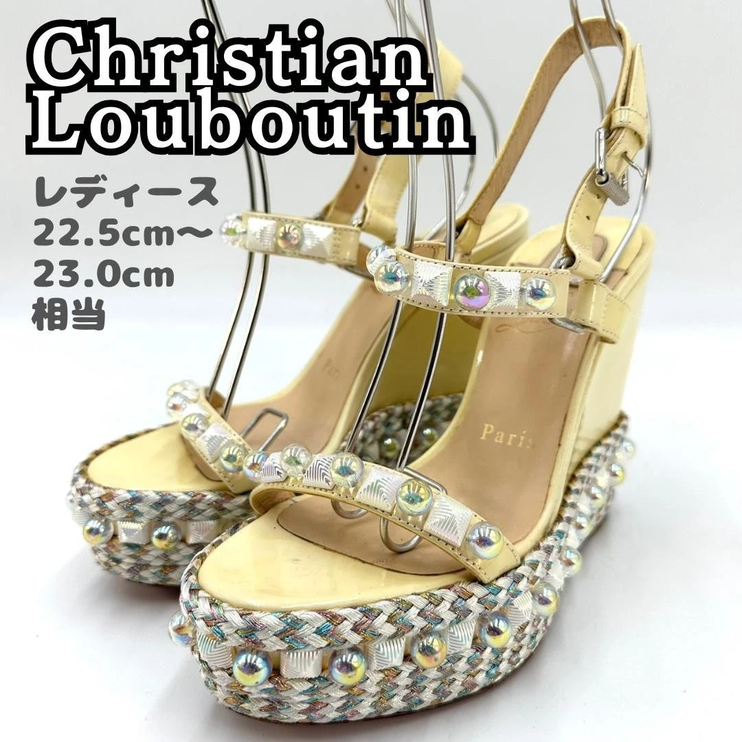 Christian Louboutin Animal Print Sandals for Women for sale | eBay
