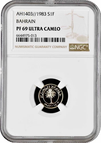 Bahrain 1 fils 1983, NGC PF69 UC, "Isa bin Salman Al Khalifa (1961-1999)" TopPop