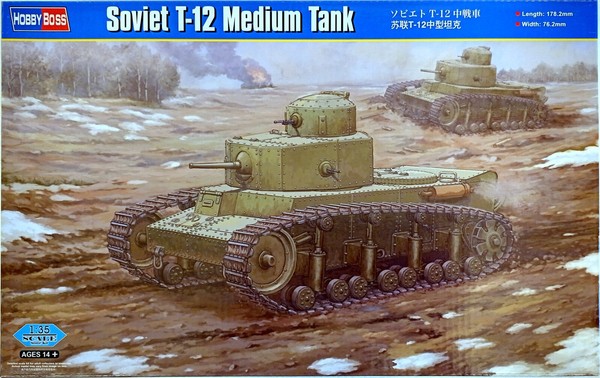 Hobby Boss 83887 Soviet T-12 Medium Tank 1:35 Neu Bauteile Versiegelt In Ovp-image