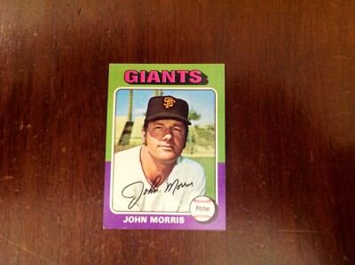 1975 Topps Mini #577 John Morris (EX)