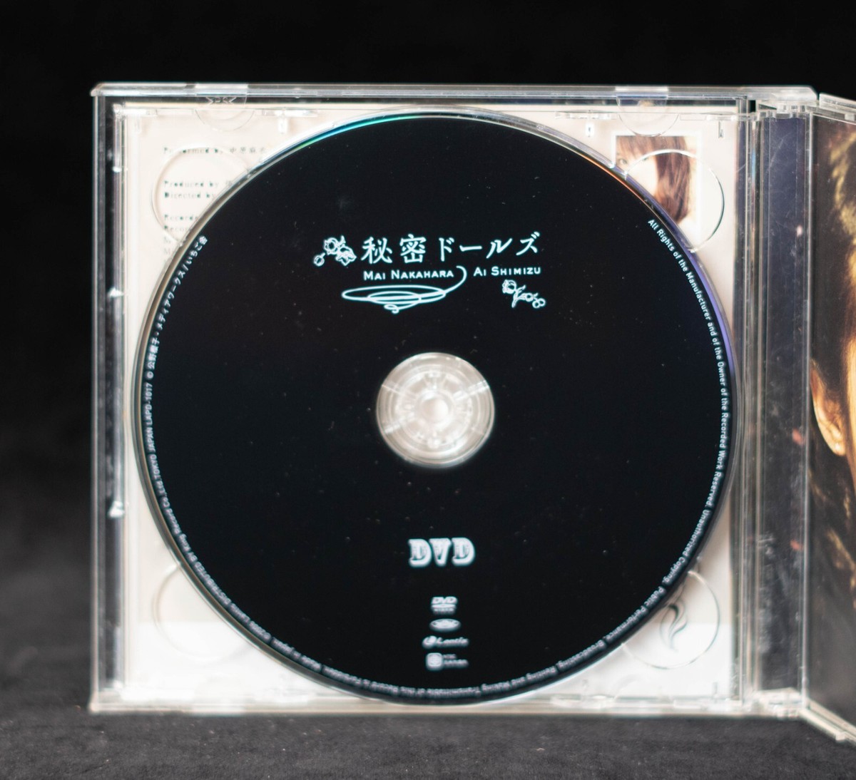 Mai Nakahara Ai Shimizu Secret Dolls Anime CD Strawberry Panic