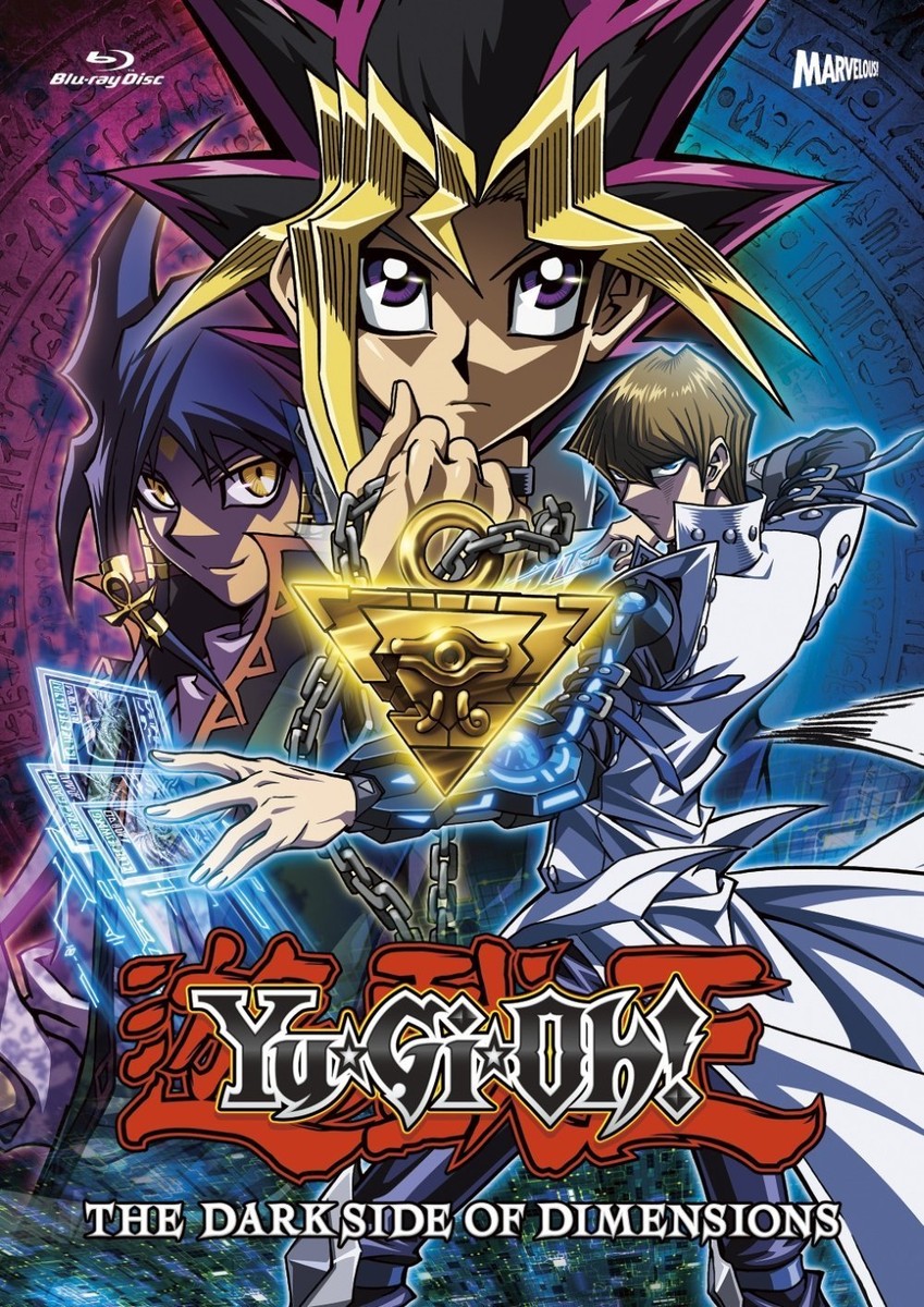 the dark side of dimensions プレイマット 未開封 the dark side of
