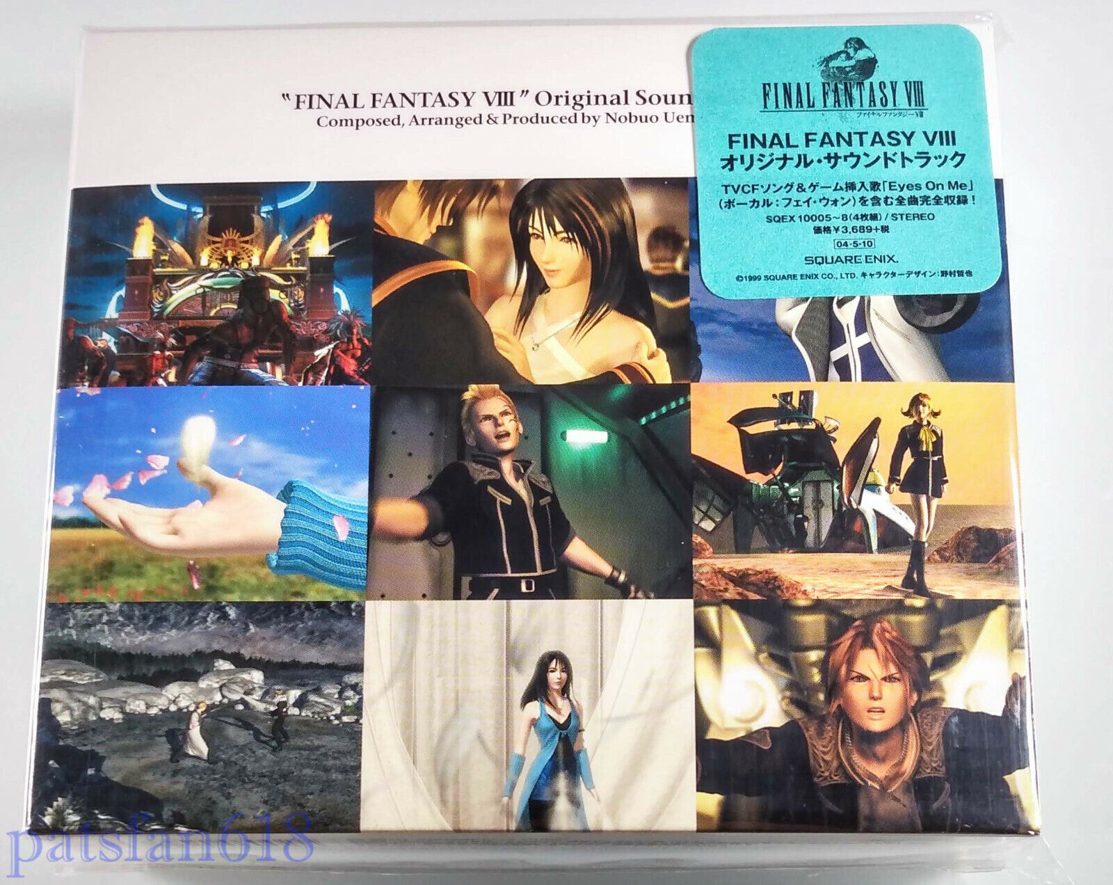 Final Fantasy VIII ORIGINAL SOUNDTRACK New 4-disc CD FF8 8 JP IMPORT US  Seller