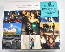 Final Fantasy VIII ORIGINAL SOUNDTRACK New 4-disc CD FF8 8 JP IMPORT US Seller
