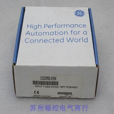 1pcs new module IC693MDL645K #A6-29