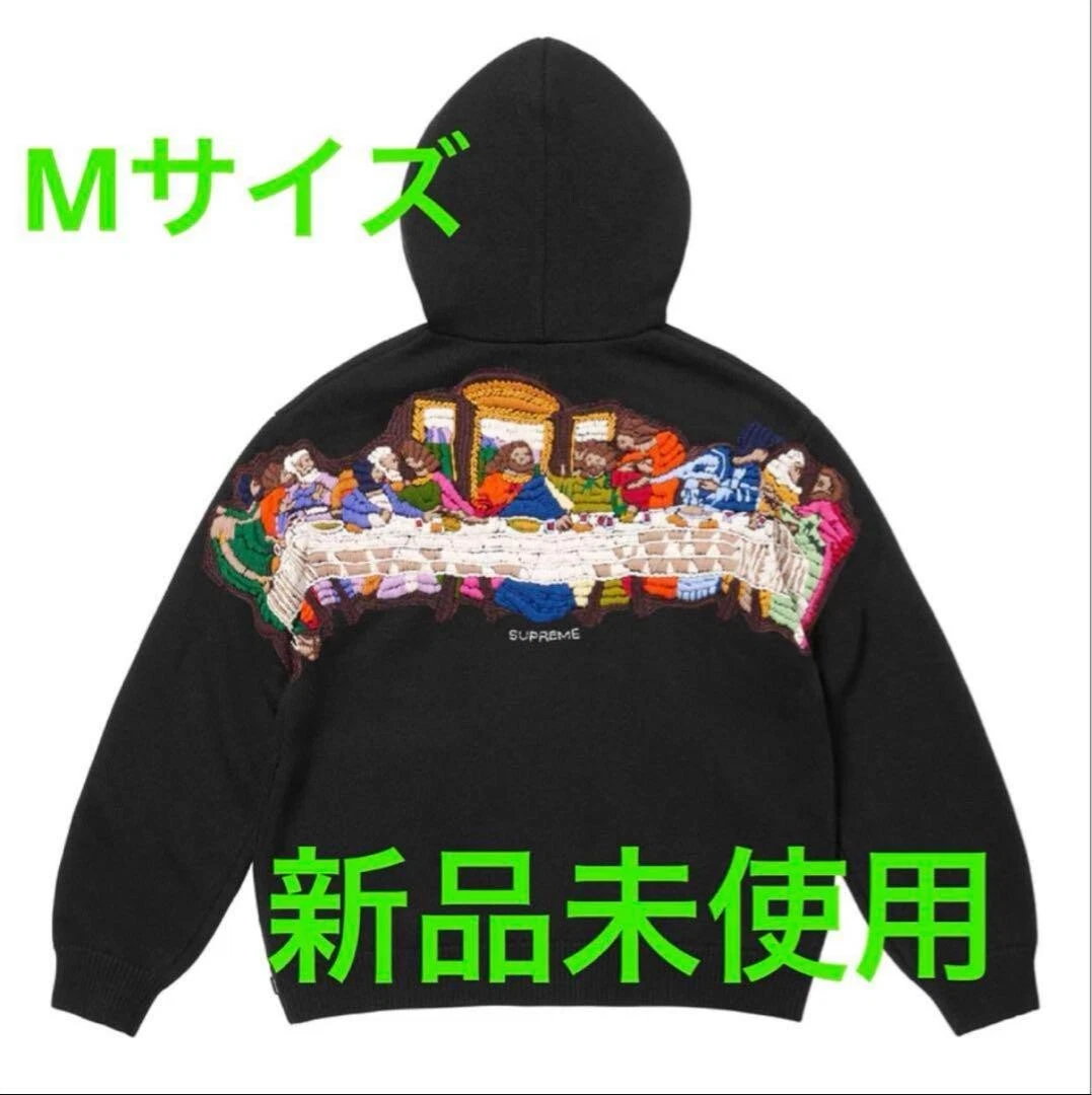 Sweat à capuche homme Supreme Last Supper brodé zippé taille M neuf
