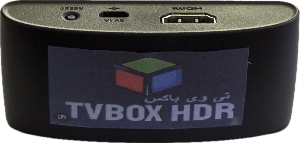 Persian TV Box HD, Iranian TV BOX , Lifetime service. پلان مادامالعم - Image 2 of 4