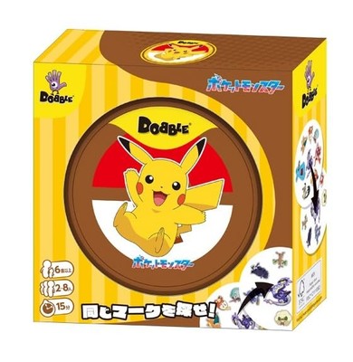 Doble Pokemon (for 2-8 players, 15 minutes, for ages 6 and up)
