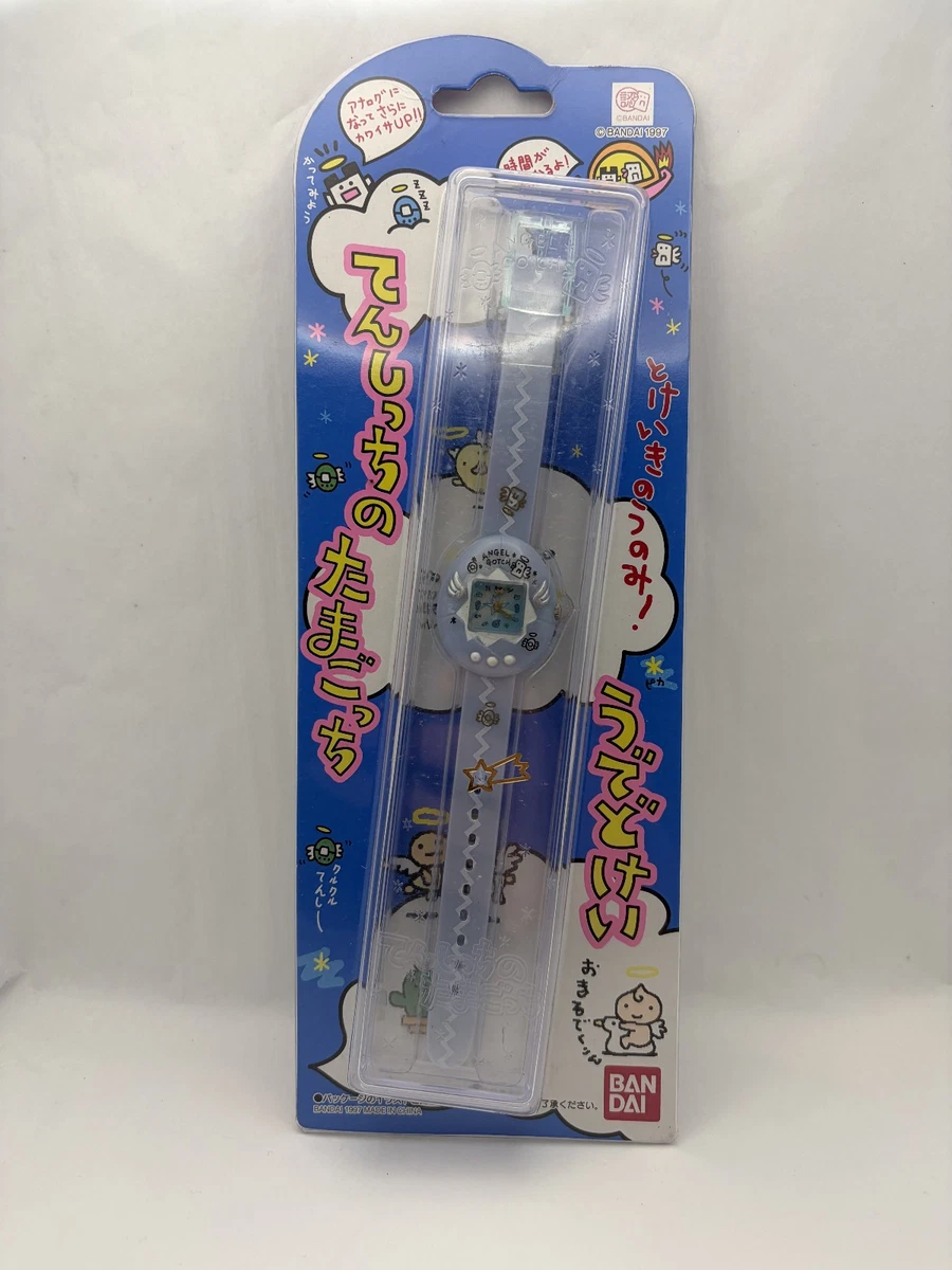 Angelgotchi for sale | eBay