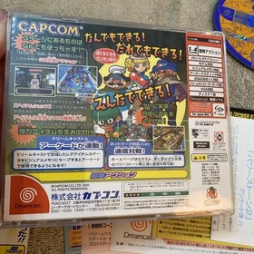 Power Stone 2 (JPN) (DC/Dreamcast) Complete CIB w/ Spine Card - TESTED ✅