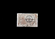 TIMBRE HONGRIE DEBRECZEN 1920 N° 79 PAPIER GLACE OBLIT
