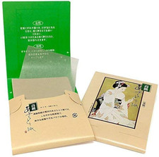 3 X Japanese Premium Oil Blotting Paper 200 Sheets B , Large 10Cm X7Cm