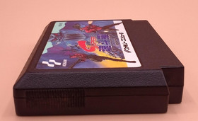 KONAMI Super Contra Famicom FC NES Japan Retro Classic Video Game Import