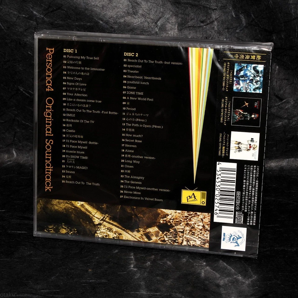 Persona 4 Original Soundtrack  - GAME CD NEW - Image 2 of 2