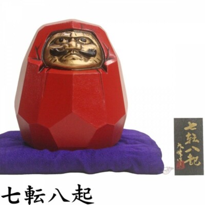 Daruma Darma Figur 'Nanakorobi-yaoki' Höhen Und Tiefen Des Lebens Glück Takaoka