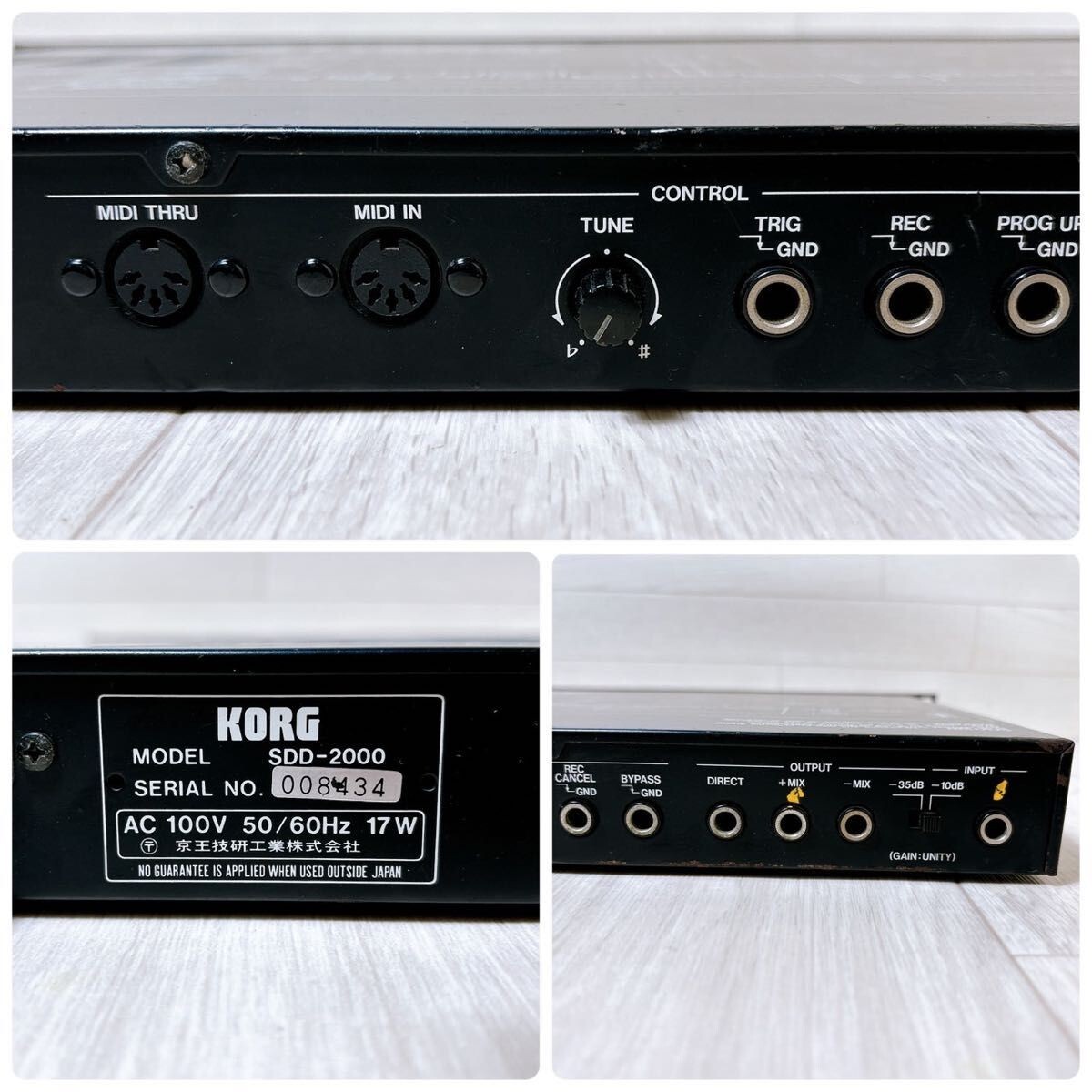 ギター sdd-2000 Korg SDD-2000 Sampling Digital Delay Multi Effect Processor