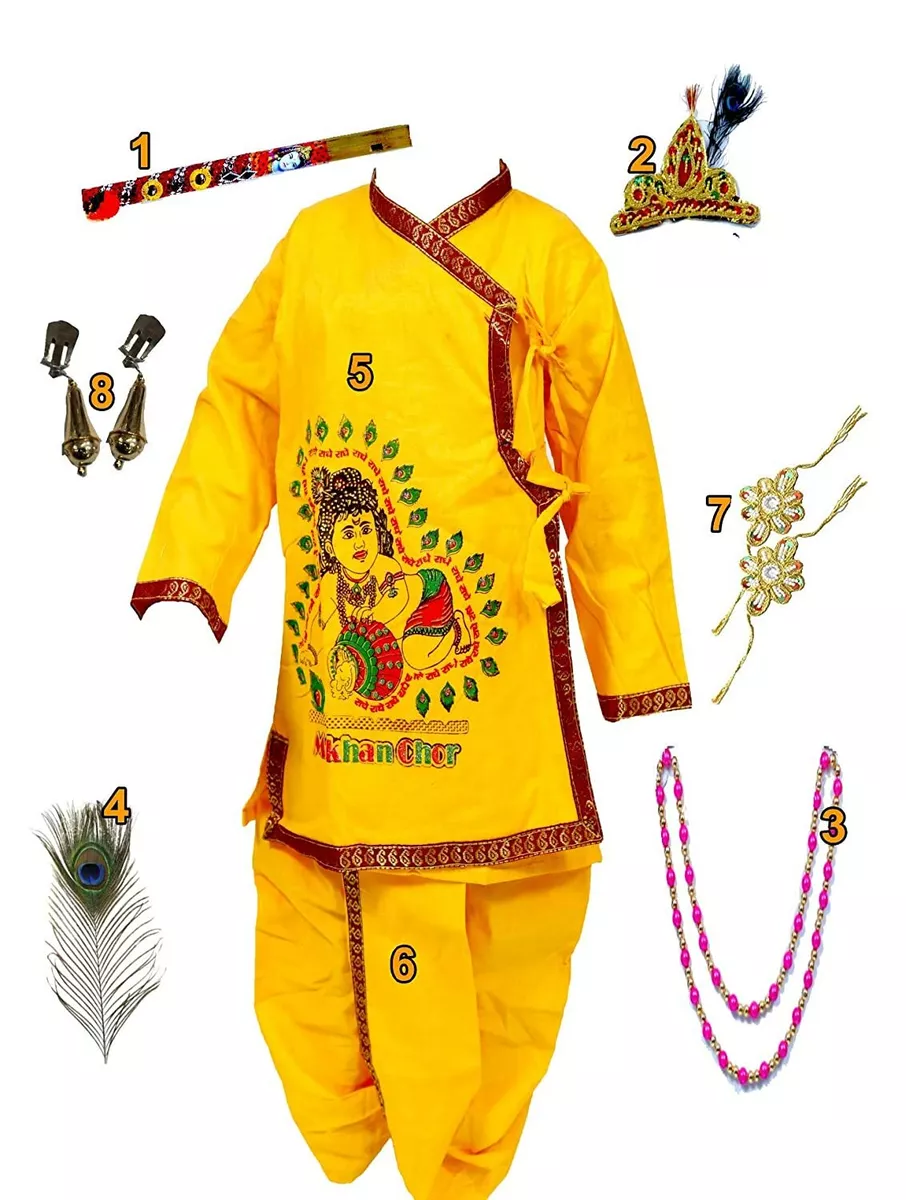 Krishna dhoti cheap online