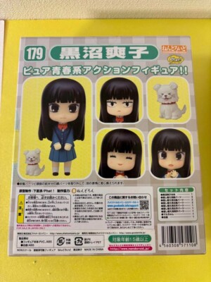 Nendoroid Kuronuma Sawako 179 Kimi ni Todoke Action Figure Phat