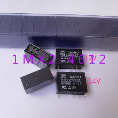 5pcs new TRA2 L-12VDC-S-Z eight pin 16A #E10