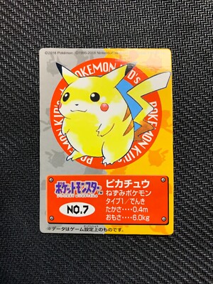 Pokemon Kids Mini Card Pikachu 2018 Ver Japanese #241124 | eBay
