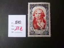 1630  TP FRANCE NEUF 1950 N°870 ** Cote 17 €