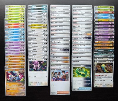 Pokemon TCG:  Prismatic Evolutions - Complete NM Base Set: C/UC/R (100 Cards)