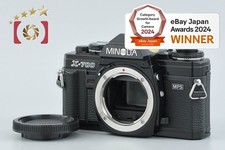 Boîtier pour appareil photo reflex argentique 35 mm Minolta New X-700