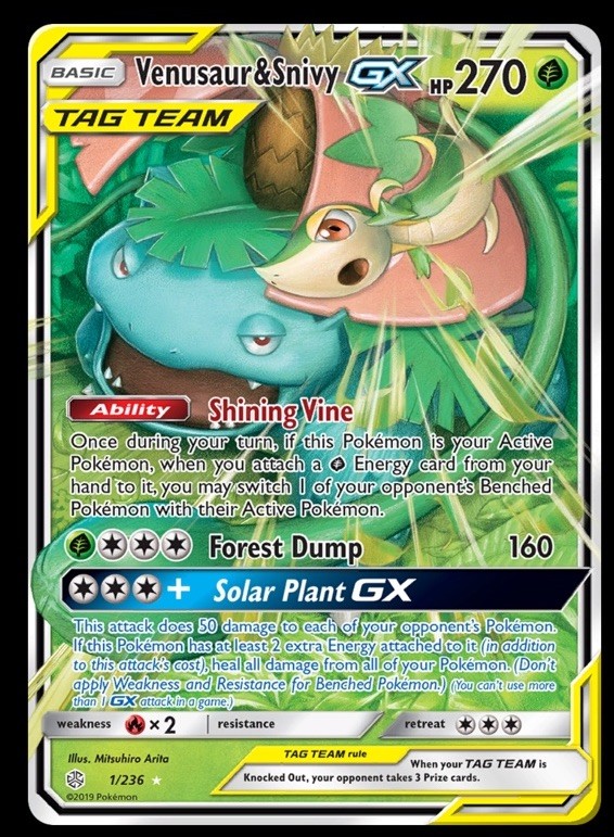 Venusaur & Snivy GX ⭐️ 1/236 Holo Rare GX Cosmic Eclipse 2019 Pokemon NM