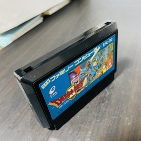 Dragon Quest 2 Nintendo Famicom Enix 1987 EFC-D2 Japanese Version Role Playing