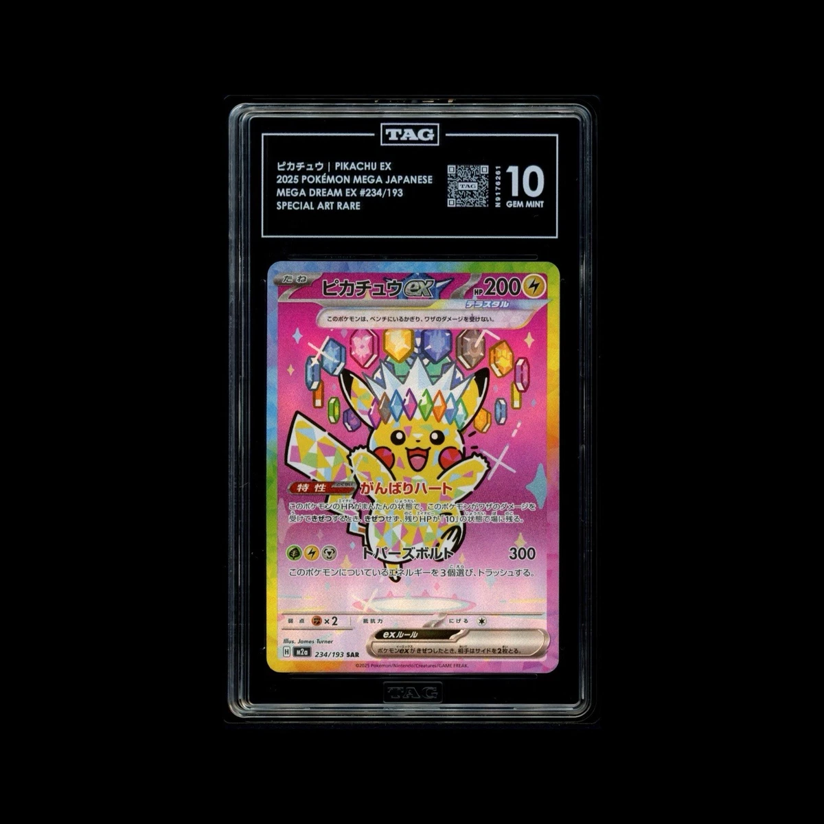 Pikachu Pokémon TCG Rare Collectible Individual Card Games in