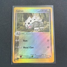 Lairon - 36/109 EX Ruby & Sapphire - Reverse Holo Pokémon Card- E-Reader on eBay
