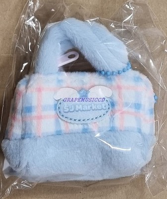 SUPER JUNIOR GRAND OPENING! SJ MARKET OFFICIAL MD MINIBAG KEYRING