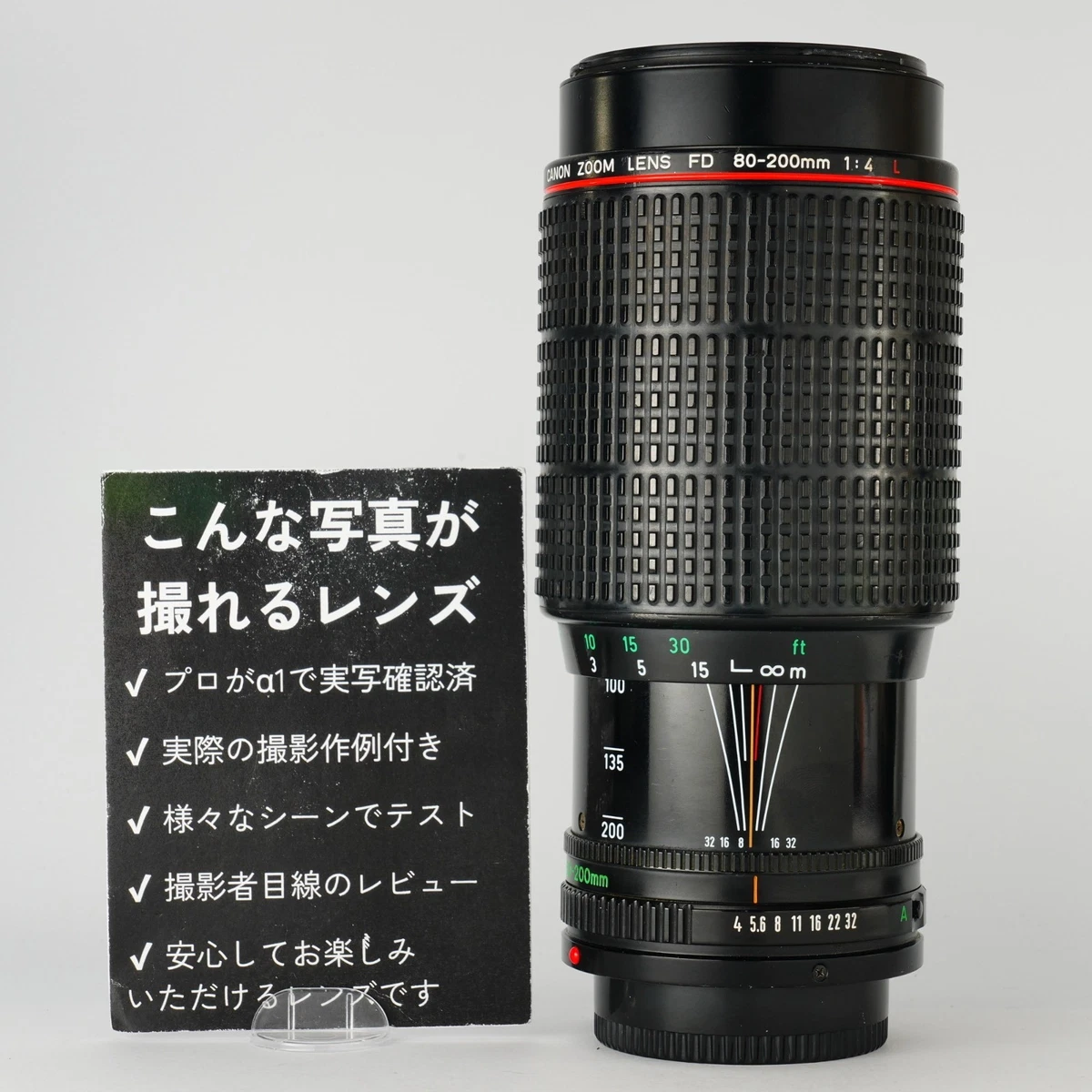 Canon FD 80-200mm Focal Camera Lenses for sale | eBay