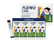 Botanista Kiclea040 HT042 Children's Height Growth (25g x 14p-350g) Set of 4