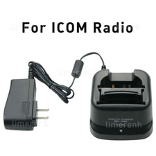 BC-146 Ni-MH Ni-CD Rapid Charger For Icom IC-35 IC-F21 IC-F3G IC-F218 IC-V8