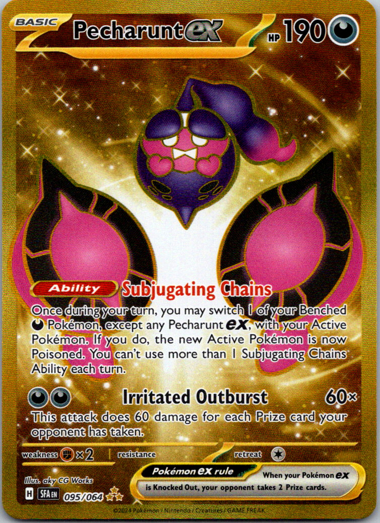 Pokemon Gold Secret Rare - Choose Your Card! English Near Mint 100% Authentic
