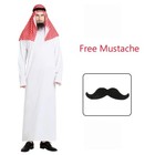 Men Arabia Arab Sheikh Costume Arabian Prince Cosplay for Adult