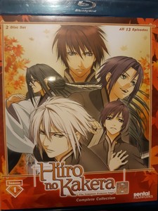 download hiiro no kakera season 1 sub indo download hiiro no kakera season 1 sub indo