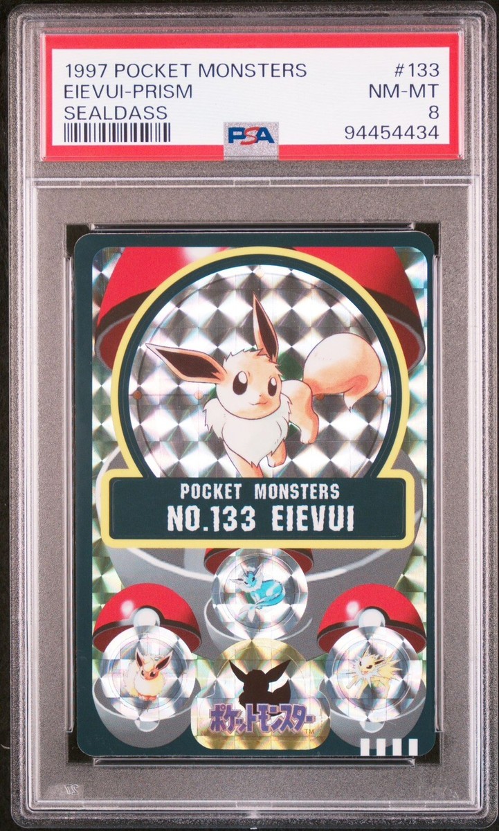 Pokemon Sealdass Japanese PSA 8 Eievui Eevee 1 133 Prism Pokemon Sealdass Japanese PSA 8 Eievui Eevee 1 133 Prism