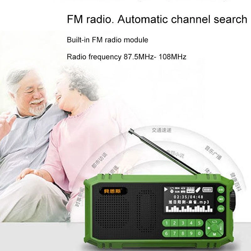 Multi-functional FM Radio Portable Bluetooth Speaker with LED Display  Flashlight Support U Disk TF Card