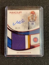 2018-19 Panini Immaculate Premium PATCH Svi Mykhailiuk /25 AUTO