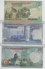 Jordan Banknote 20, 10 & 1 Dinars 2004 & 2006