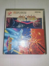 NES Falchion Sh Rd Box Theory Card Included JPN  Vintage Limited Edition Rare Vi