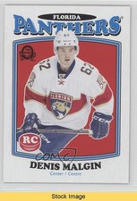 2016-17 Upper Deck O-Pee-Chee Update Marquee Rookies Retro Denis Malgin READ t4m