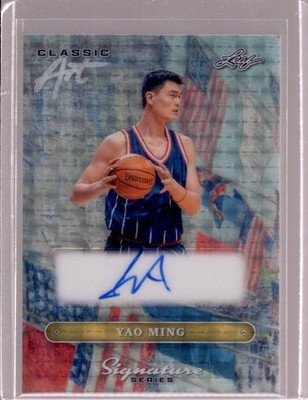 その他 UD GLASS Yao Ming auto その他 UD GLASS Yao Ming auto その他 UD GLASS Yao Ming auto