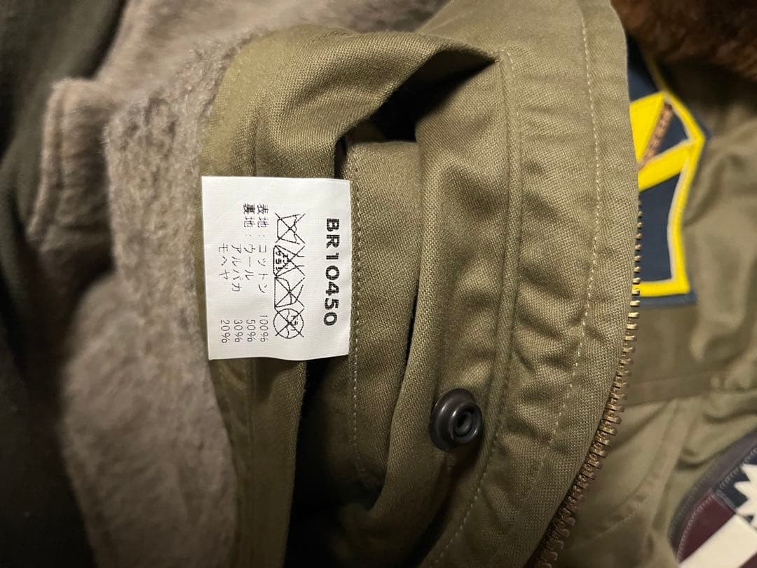 Buzz Ricksons Flight Jacket B10 - image 4