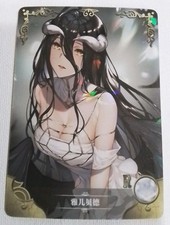 Goddess Story NS-11r-07 Albedo Overlord card nazarick doujin ccg tcg rare