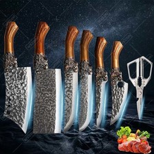 7PCS Professional Handmade Forged Stainless Steel Kitchen Knife Set with Shears