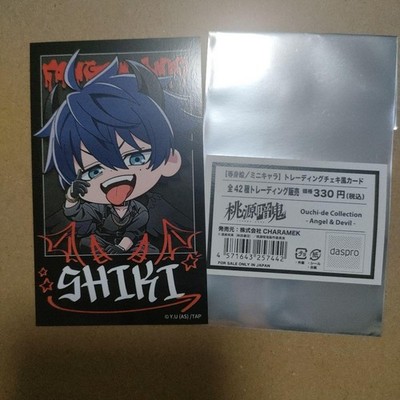 Tougen Anki Trading Cheki-style Card Shiki Ichinose